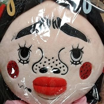 Amazon.co.jp: ブリアナギガンテ ぬいぐるみ 大 おおきい ハイ